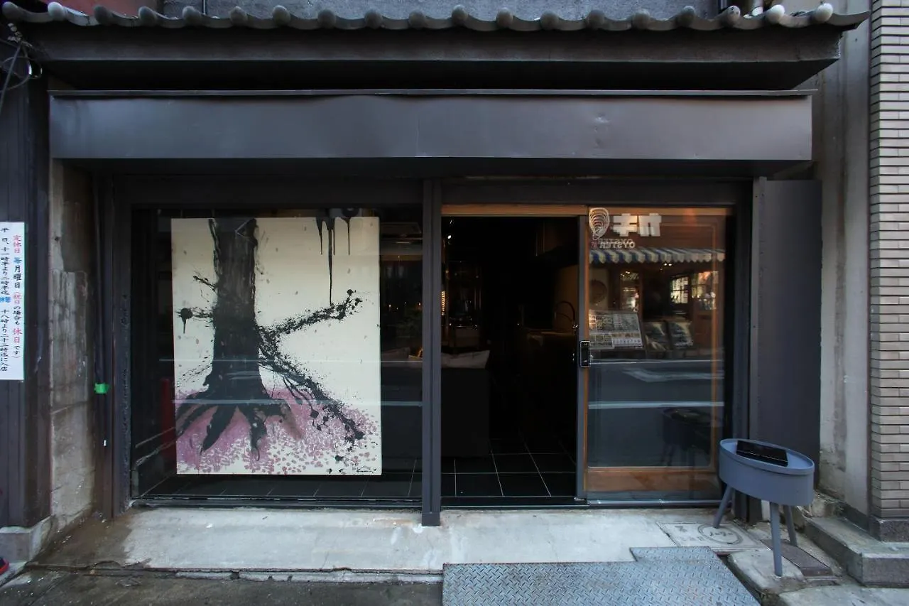 プライベートサウナ Saun9Ne（サウナイン） Villa Osaka Japan