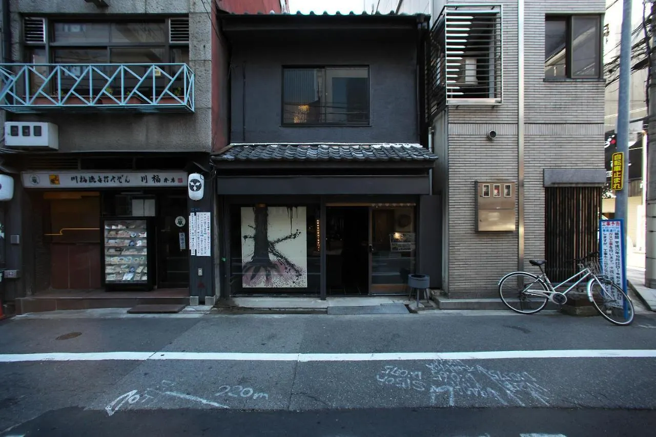 Holiday home プライベートサウナ Saun9Ne（サウナイン） Villa Osaka