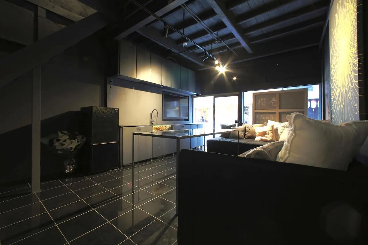 プライベートサウナ Saun9Ne（サウナイン） Villa Osaka Holiday home